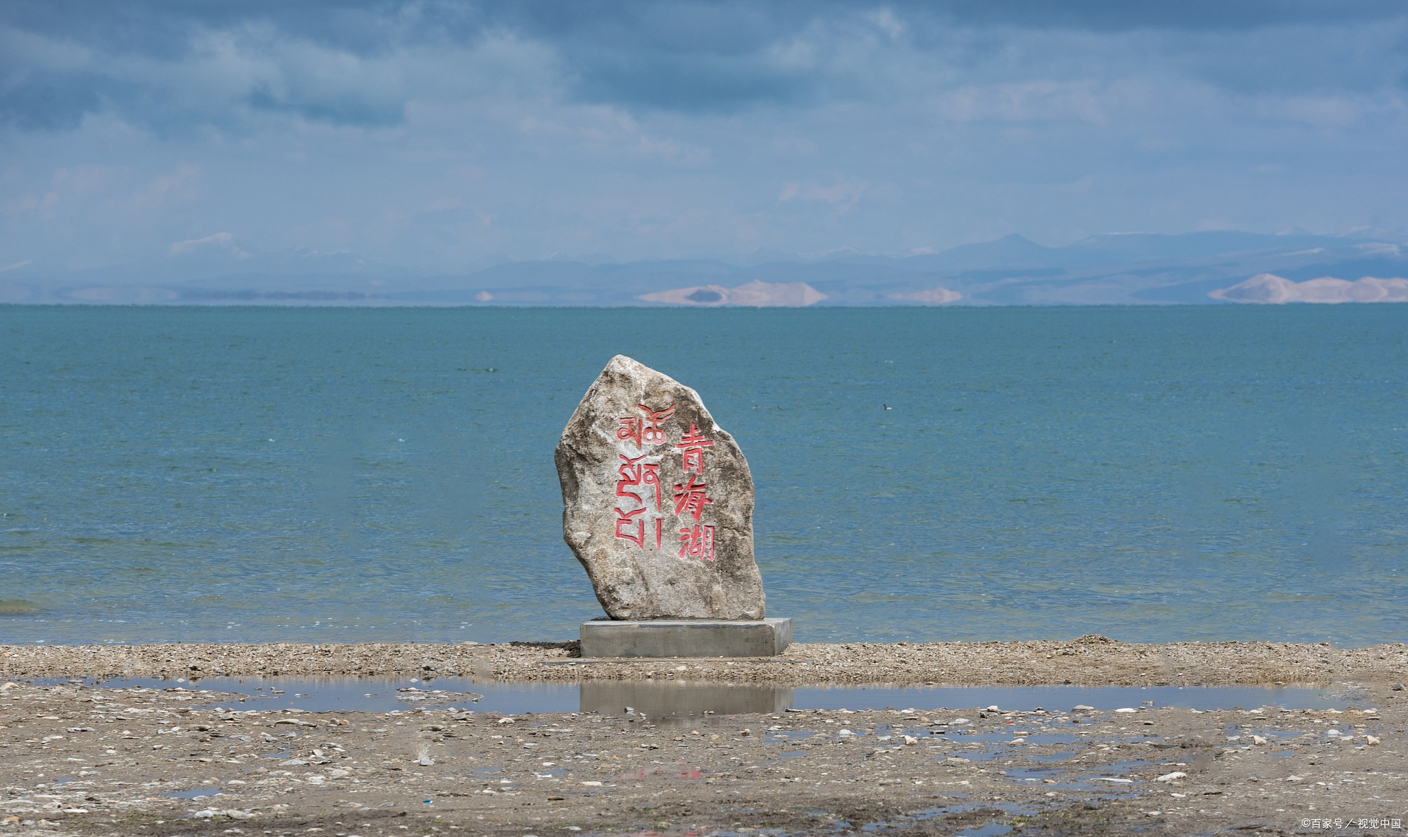 青海湖小环线一圈多少公里