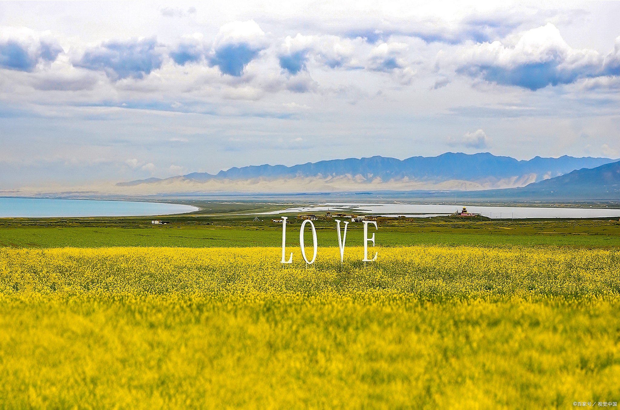 青海小环线景点